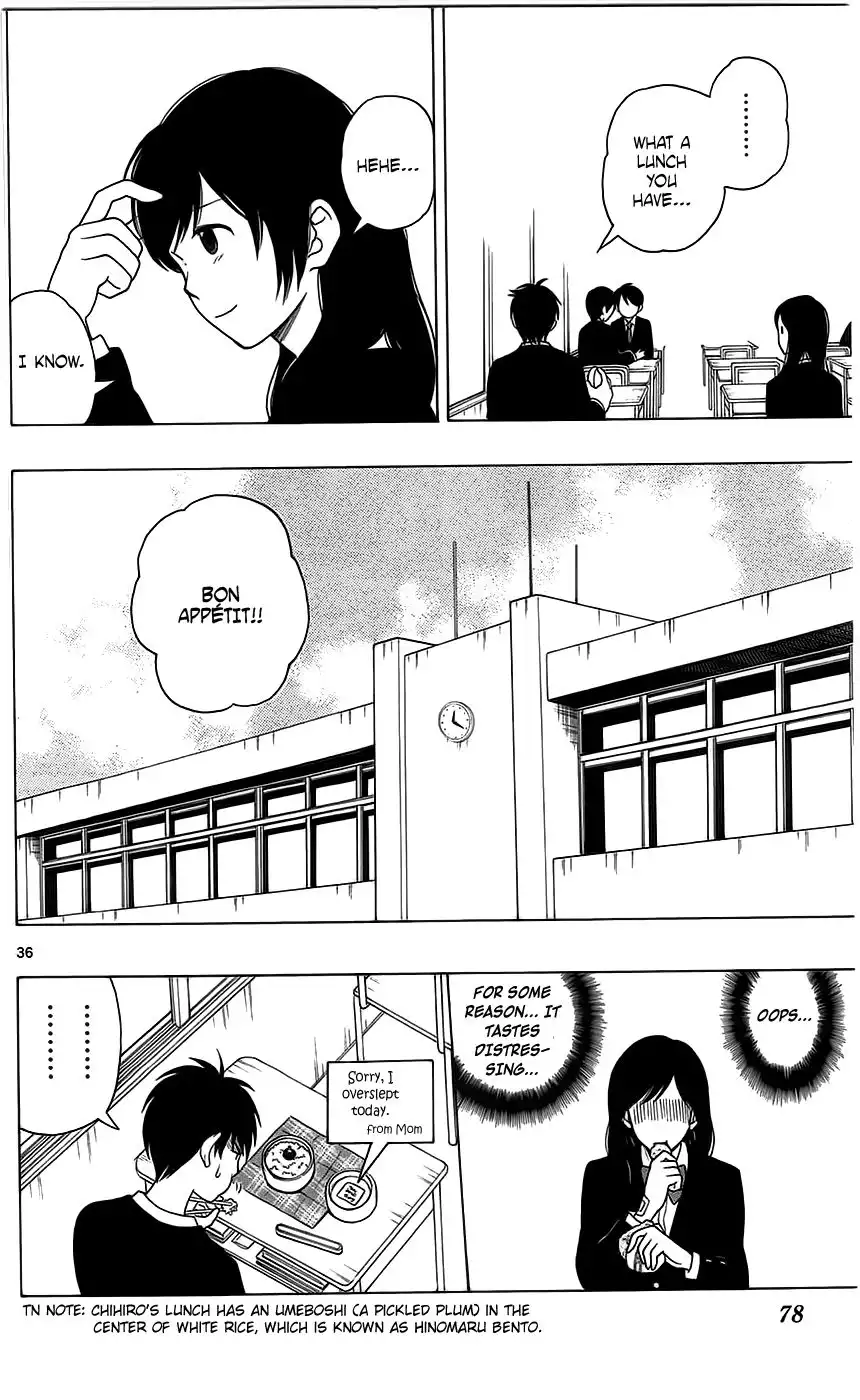 Yugami-kun ni wa Tomodachi ga Inai Chapter 2 37